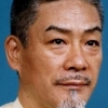 Umeji Sasaki