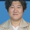 황재열