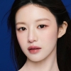고윤정