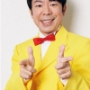 ダンディ坂野