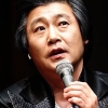 한기중