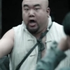 Chen Xianmin