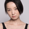 Erika Huey Tan