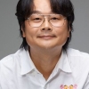 류경환