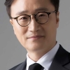Park Seong-geun