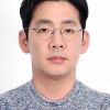 김도현
