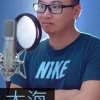 Da Hai