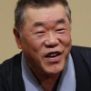 Jakujaku Katsura