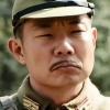 东伸治