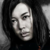 Yu Nan