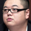 Lam Tze-chung