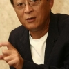 方平