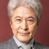 鹿賀丈史