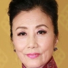 汪明荃