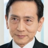 矢島健一
