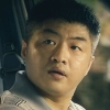 Chi Ma