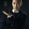 Bo Zhao
