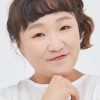 이수지