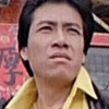 張華