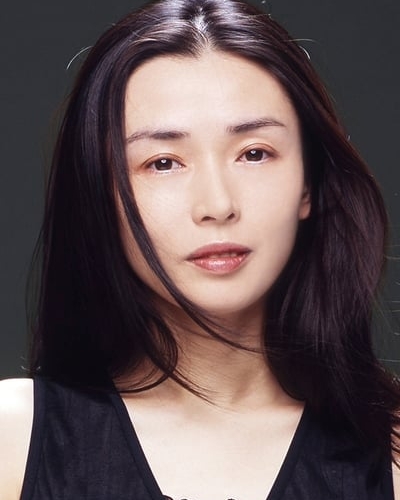 Tomoko Nakajima