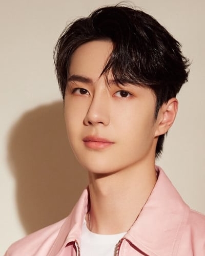 Wang Yibo