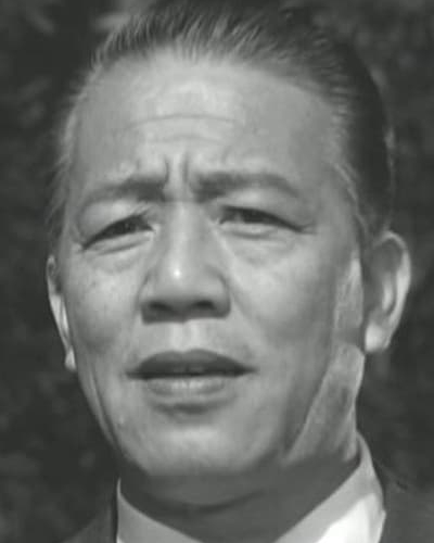 Yin Wang