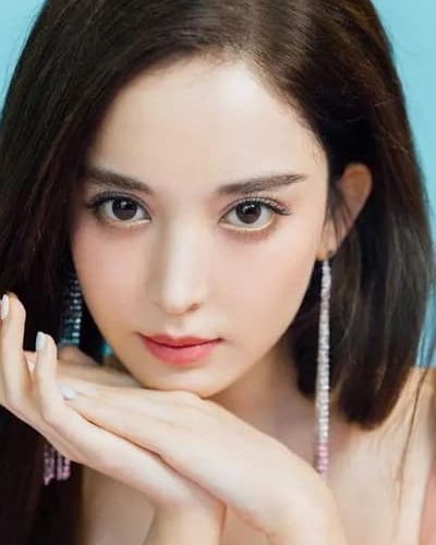 古力娜扎