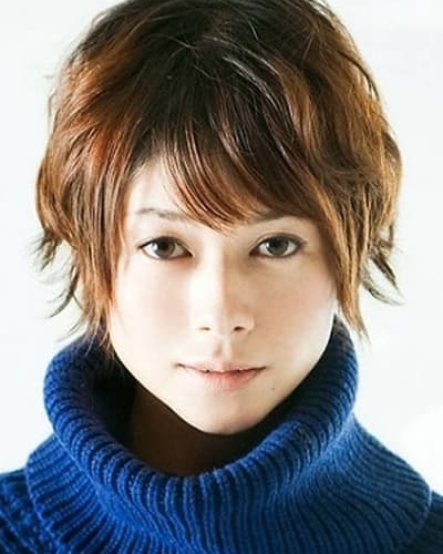 Yoko Maki
