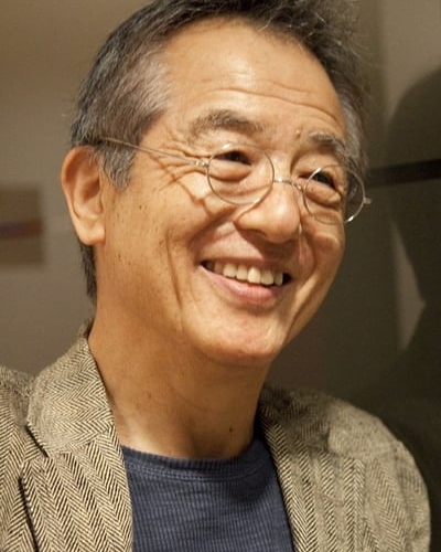 串田和美