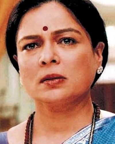 Reema Lagoo