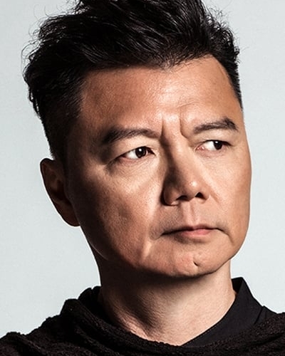 Ai Wai