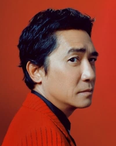 Tony Leung Chiu-wai