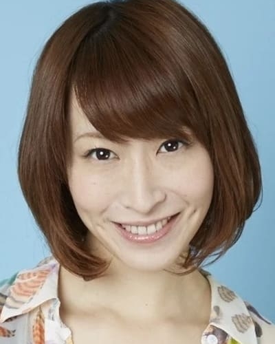 名塚佳織