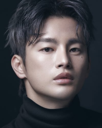 Seo In-guk