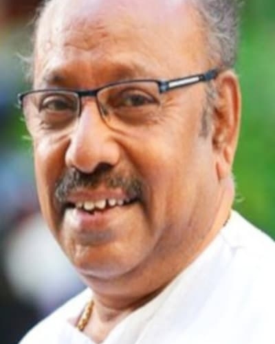 Kochu Preman