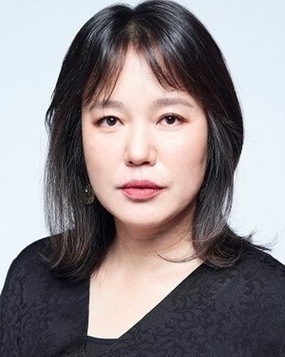 Kim Keum-soon