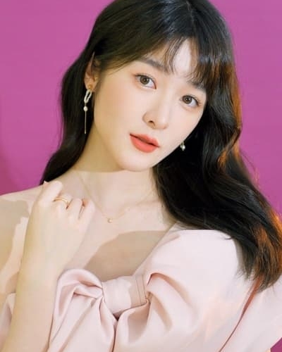 Xu Jiao