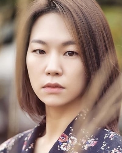 Han Yeri