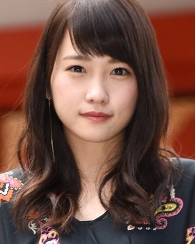 Rina Kawaei