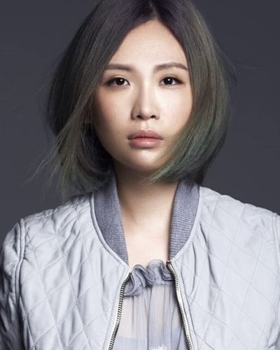 Waa Wei