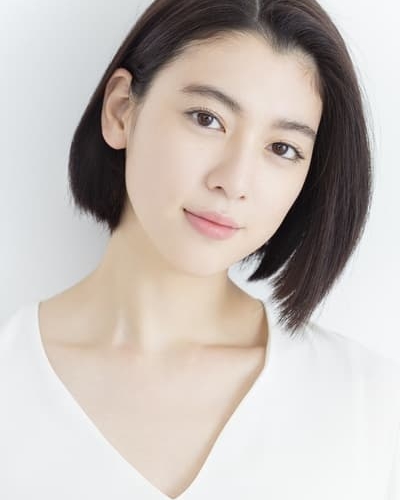 Ayaka Miyoshi