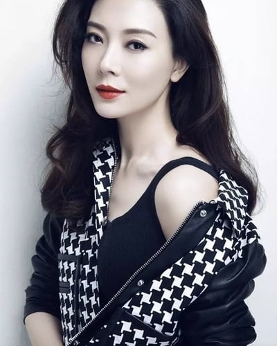 Chen Shu