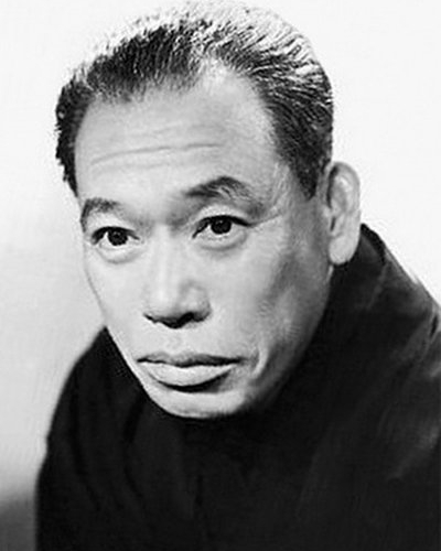 志村喬