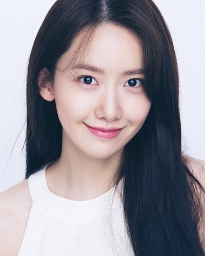 윤아