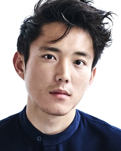 Justin H. Min