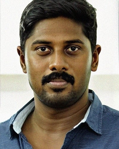 Ram Arun Castro