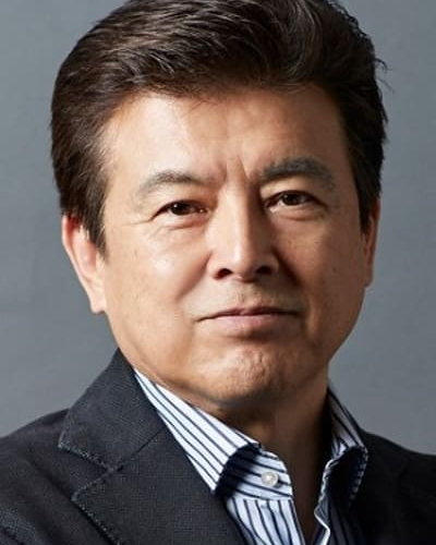 三浦友和