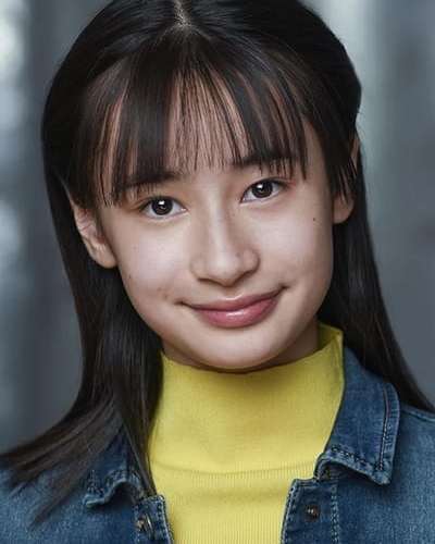 Maya Lee O'Connor