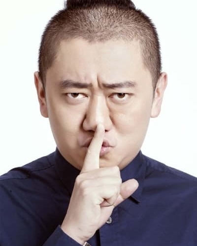 Guo Yiqian