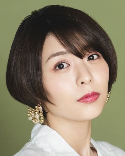 Aki Toyosaki
